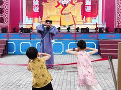 -大明幻境第一城