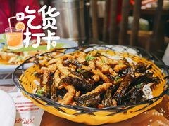 肉桂飘香-炊烟·山房菜