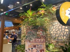 -茶理宜世(东方宝泰店)