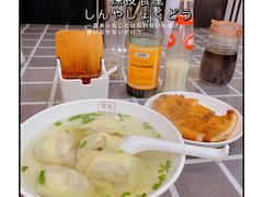 -潘国仙耳光馄饨(黄家阙路店)