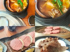 -炎蔵牛舌烤肉