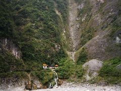 -太鲁阁公园