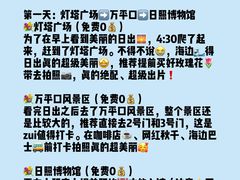 -巧克力渔家.小船海鲜家常菜(万平口店)