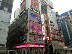 -秋叶原电器街