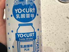 -味千拉面(淮安楚州万达店)