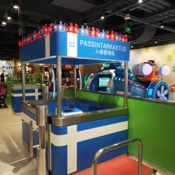 -幻贝家儿童乐园(苏州中心店)