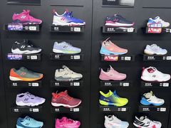 -大生体育(总店)