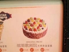 -TOUCH泰奇(奉贤宝龙城市广场店)