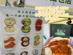 -济南恒隆广场