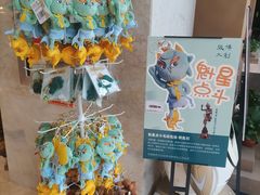 -张掖市博物馆