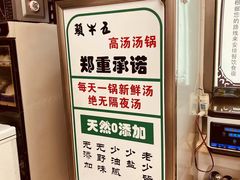 -五牛头