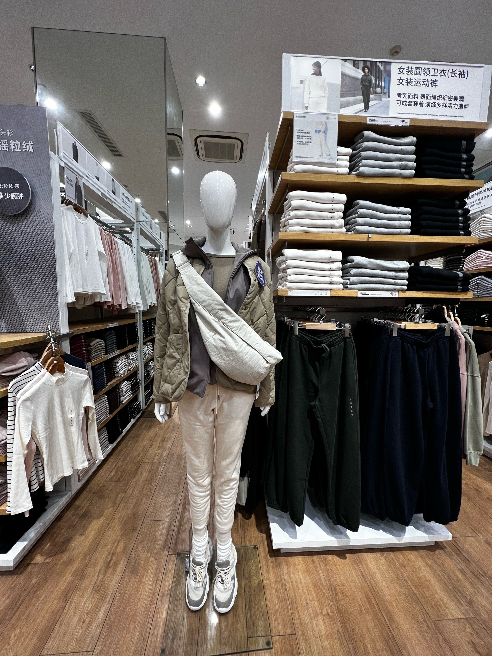 优衣库秋冬装上市了,更新衣橱正当时