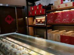 -詹记桃酥(包河万达店)