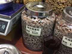 -上海么凤(赫德道店)