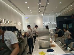 等位区-KUNCHA鲲茶·江西制茶(铜锣湾店)