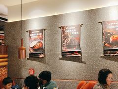 -新辣道鱼火锅(领展购物广场·中关村店)