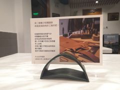 -糖房咖啡(南锣鼓巷店)