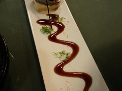 android_upload_pic-椿山日本料理