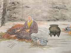 -汤阴县羑里周易博物馆