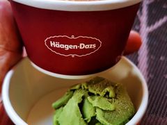 -安蒂娅·海鲜自助餐厅(安蒂娅美兰酒店)