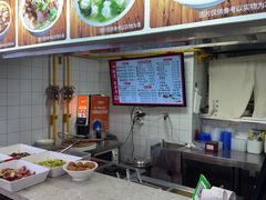 -陈寔包子王·卤煮小肠·京味小吃(龙潭店)