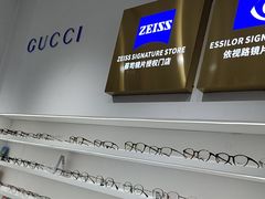 -美式眼镜·授权蔡司.依视路.尼康.豪雅.明月(南翔印象城店)
