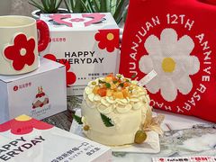 -花花卷卷·鲜食蛋糕(静安久光百货店)