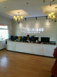 点击看大图 -爱儿美儿童摄影(朝阳公园店)