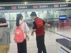 -厦门高崎国际机场-T3航站楼