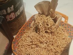 -美罗城