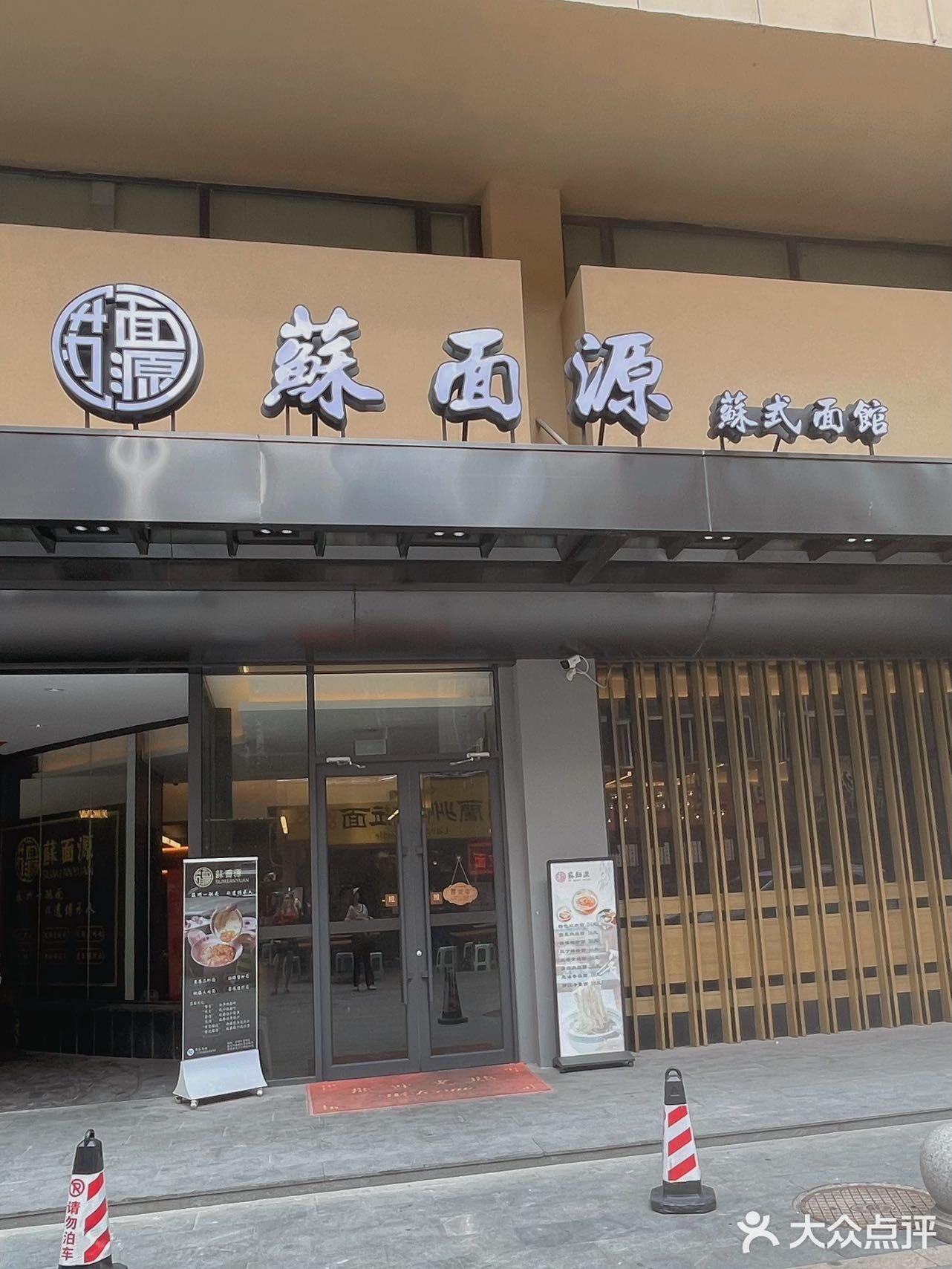 吃不够根本吃不够！招牌三虾面，虾肉新鲜Q弹
