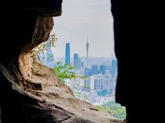 -广州市白云山风景名胜区
