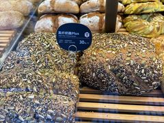 -原麦山丘(望京小街店)