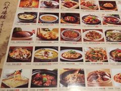 -涌上外婆桥(慈溪店)