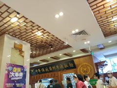 大堂-丝路伊兰·兰州牛肉面(牛街总店)