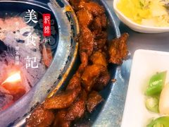 护心肉-喜来稀肉(虹泉路店)