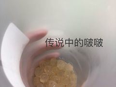 -北大家园食堂