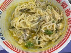 -哈灵现炒本帮面(宁波路店)