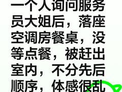 -紫金食坊(江南西路店)