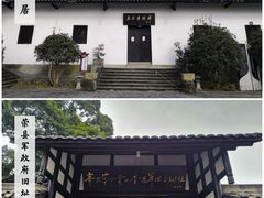 -荣县大佛