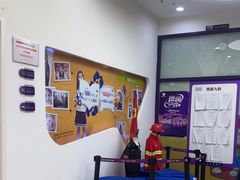 -瑞思教育·少儿英语(凯德校区)