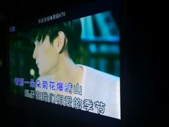 android_upload_pic-唛客疯量贩式KTV(金飞达广场店)