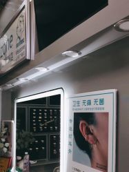 -Wisezone唯点穿耳打耳洞专业国际连锁品牌