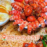 桂林｜谁能拒绝我剥的龙虾碗