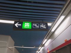 -福州火车南站(地铁站)