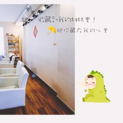 -MORI茉丽日本美甲美睫