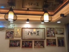 -丽的面家(多宝路店)