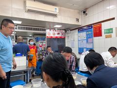 -盖邑扁食店