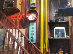 -逸桂禾面馆
