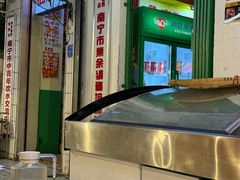 -临胜烧烤大牌档(东葛店)